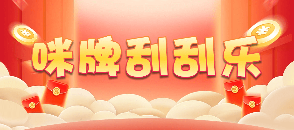 加拿大結(jié)果,預(yù)測(cè)網(wǎng),28預(yù)測(cè),28走勢(shì),28結(jié)果,加拿大28預(yù)測(cè),加拿大38開(kāi)獎(jiǎng),加拿大開(kāi)獎(jiǎng)情況分析