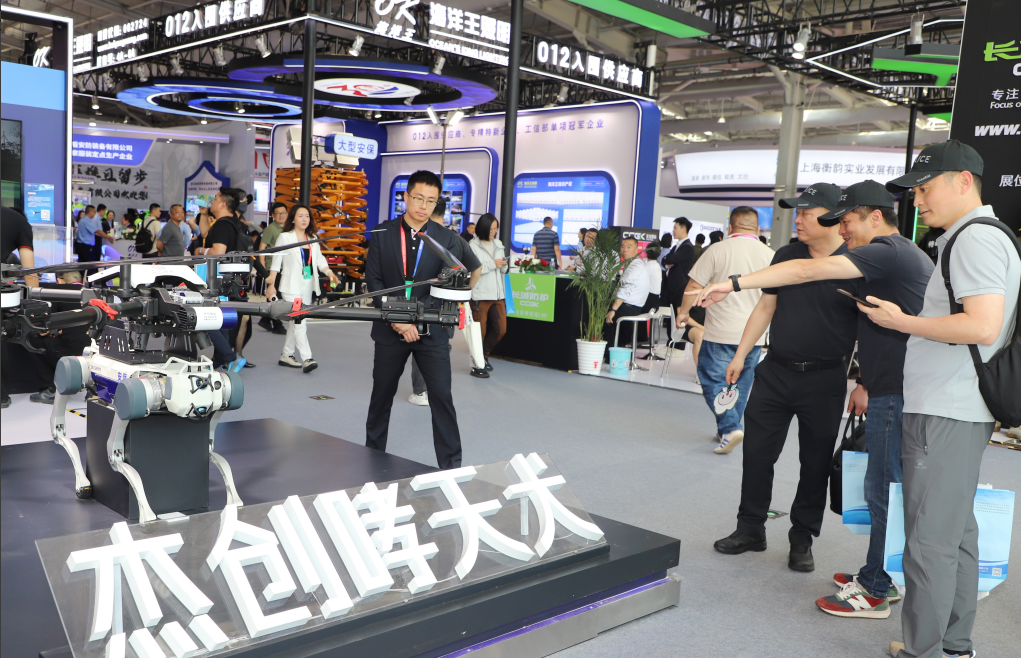 微信圖片_20250708120024