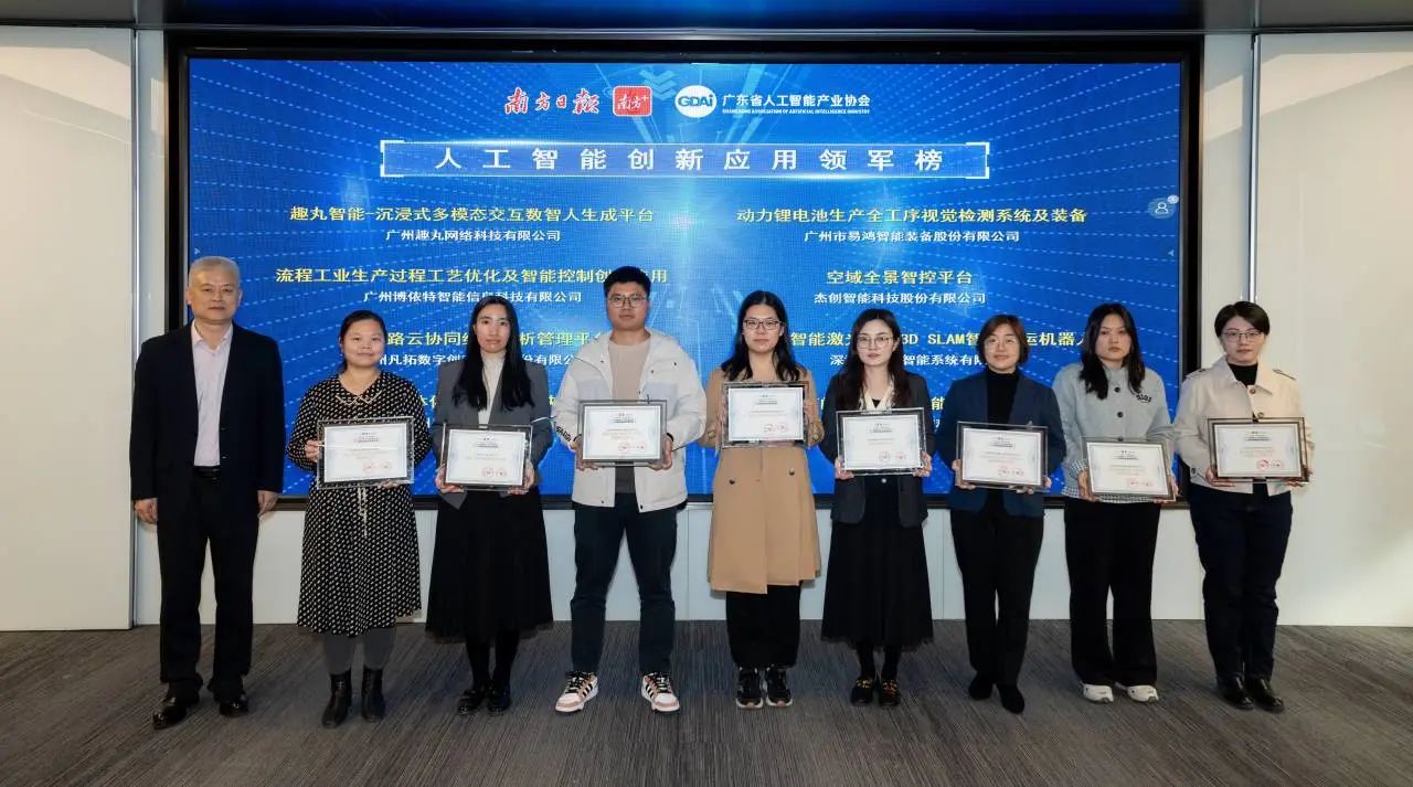 eba4c389bf8dd7b3b18eda1e35b0791a