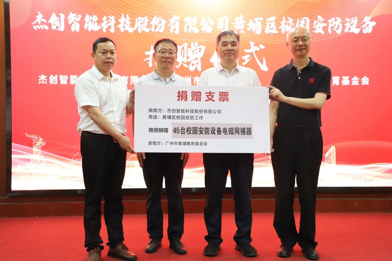 1752723633977 465d7bcc77dc9ab644507ec46b40ea3d