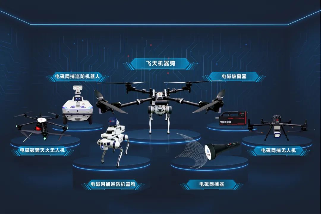 1753256663849 640 (40)