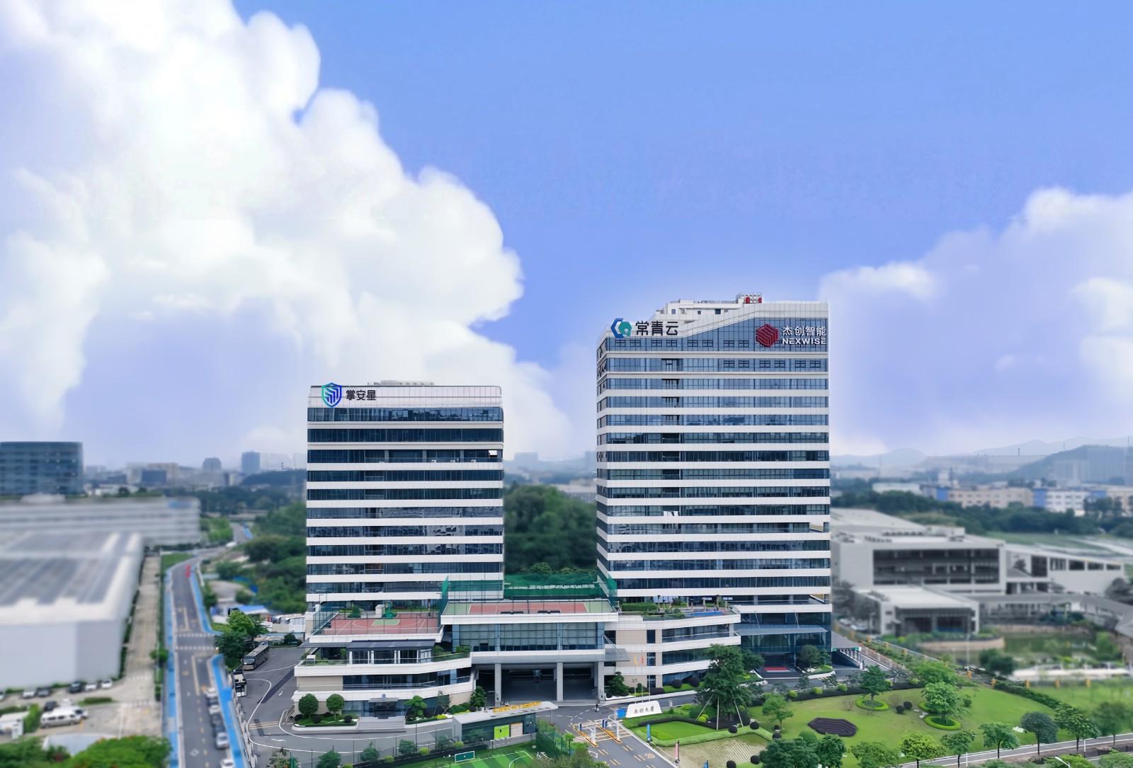 1756202967969 huatihui華體會大廈最新大樓圖